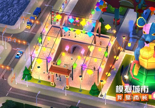《模拟城市:我是市长》用鼠年建筑为城市招财纳福 《模拟城市:我是市长》用鼠年建筑为城市招财纳福