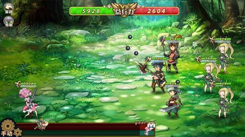 姬魔恋战纪5