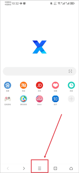 怎么安装油猴脚本配图1