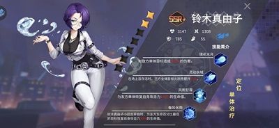 放置海域