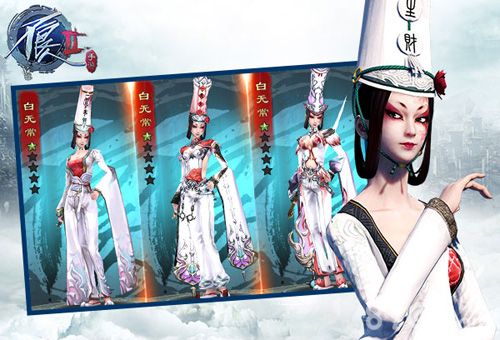 不良人宣传图4