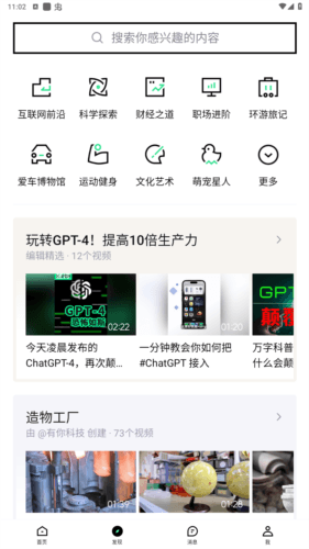 青桃3