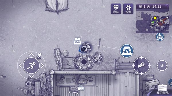 新手教程配图4