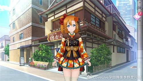 学园偶像季:群星闪耀