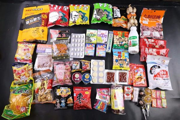 妖之食肆3