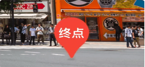 百度地图实景导航方式8