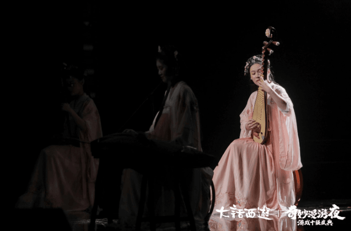 大话西游登陆奇妙漫游夜,三界情义奏响澎湃乐章 大话西游登陆奇妙漫游夜,三界情义奏响澎湃乐章