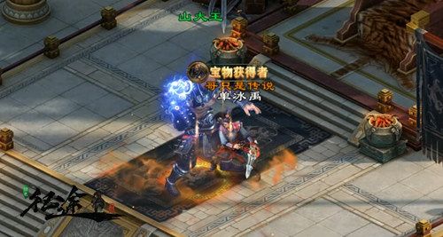 绿色征途5