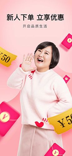 管家帮app