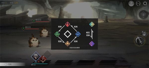 新手教程配图3