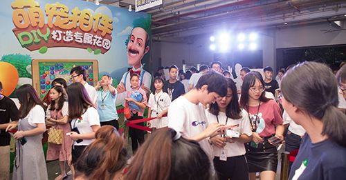 梦幻花园4