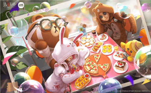 第五人格2