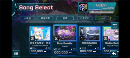 takumi3最新版新手指南3