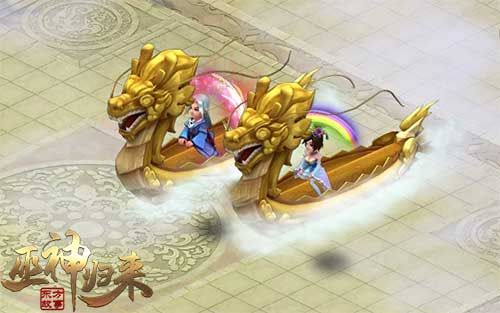 巫神归来3
