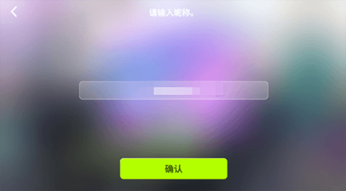 新手指南配图5