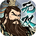 名将如云手机版下载_名将如云下载 v0.1.0.1149安卓版