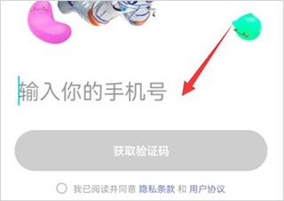 怎么玩配图1