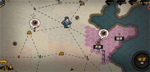 怎么升级兵种配图4