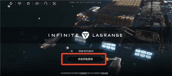 怎么登录配图9