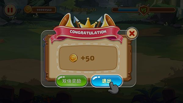 怎么玩配图11