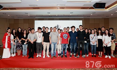 儒道至圣发布会现场照片7