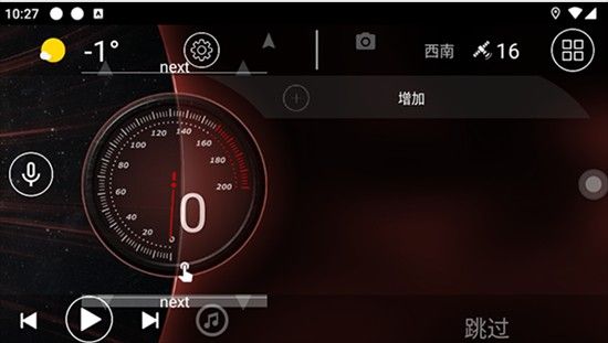 如何使用配图4