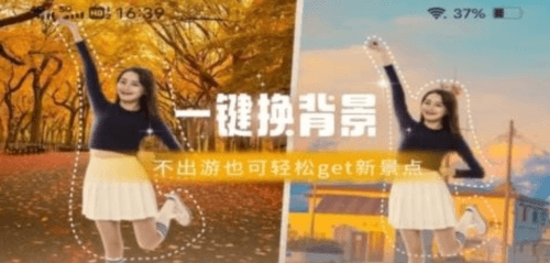 一键美相机最新版2