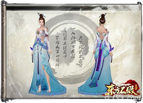 《东方不败》唯美外观
