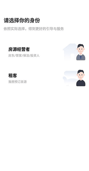 软件教程配图1