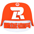 鹏城老兵app