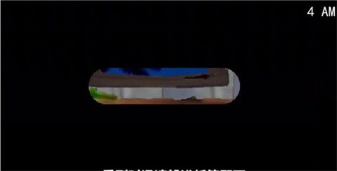 五夜后宫手机版登场角色介绍配图3
