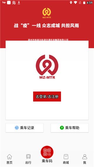 软件使用配图3