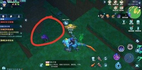 我的起源图片2