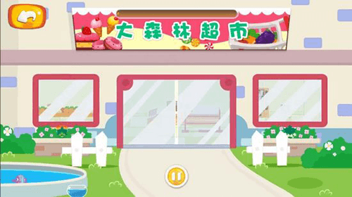 麦田数学app官方版软件特色