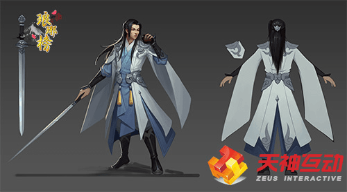 新琅琊榜游戏宣传图2