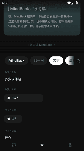 怎么使用配图5