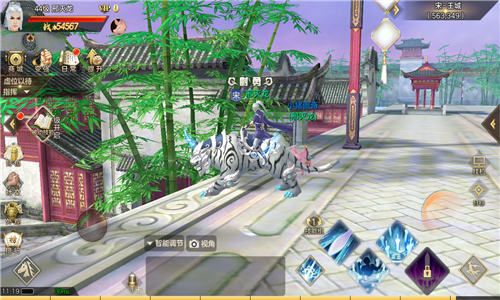 铁血大宋online2