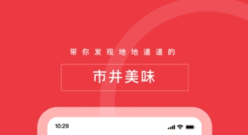 宇宙约最新版2