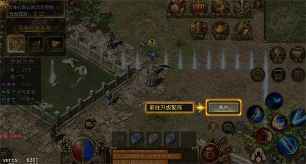 玩法攻略配图2
