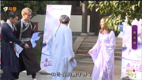 蜀门手游3