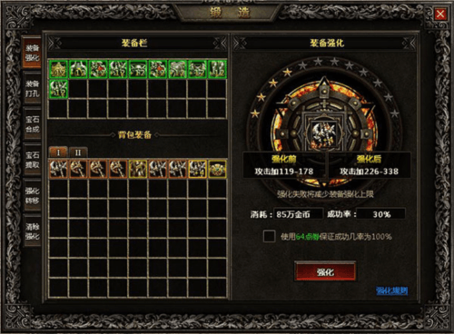 宝石种类配图1