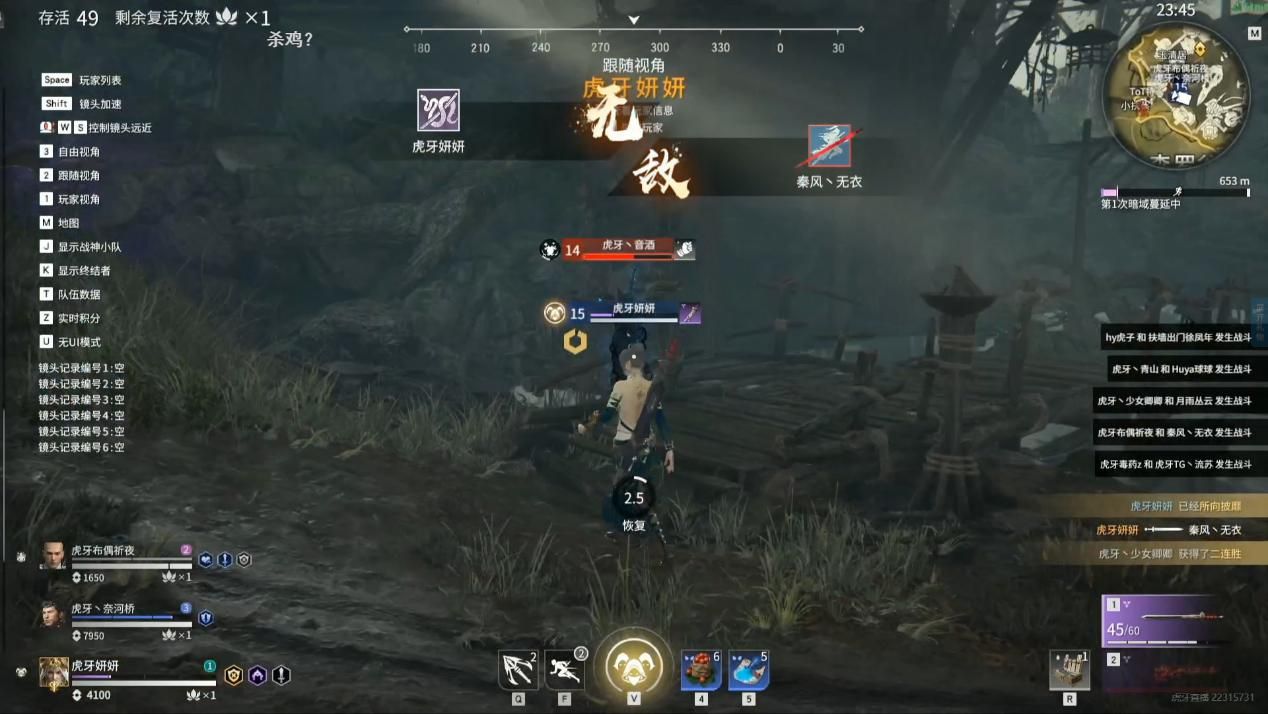 永劫无间印记页怎么开第二页的 永劫无间印记页怎么开第二页的