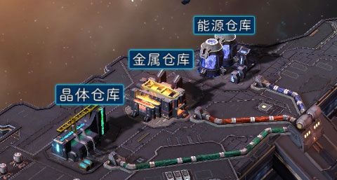 资源系统攻略配图5