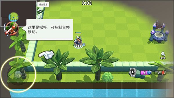 游戏怎么玩配图2