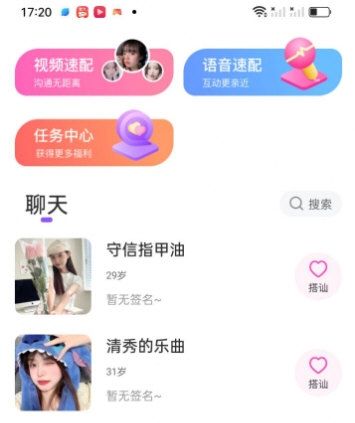 一库5