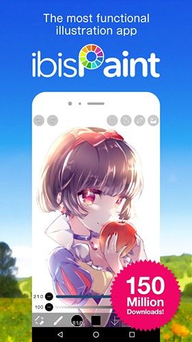 爱笔思画X小米版下载_爱笔思画X小米渠道服下载 v14.1.4安卓版