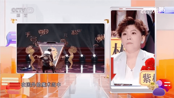 怎么安装到电视上配图1