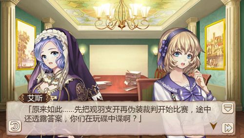 姬魔恋战纪3