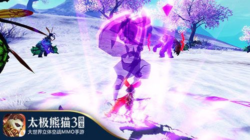 《太极熊猫3:猎龙》-7