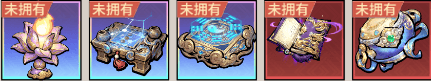 诸葛亮角色介绍及攻略配图9